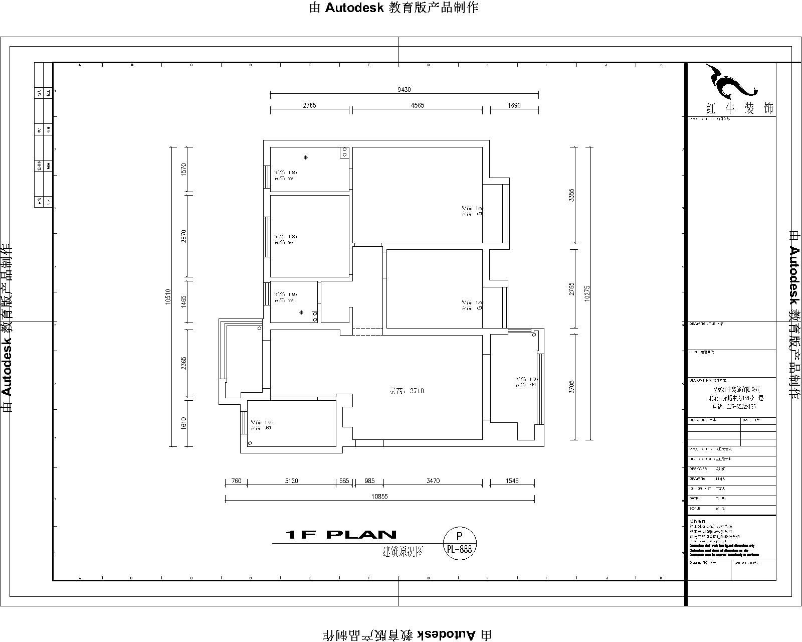 电建洺悦府2-203室原始结构图