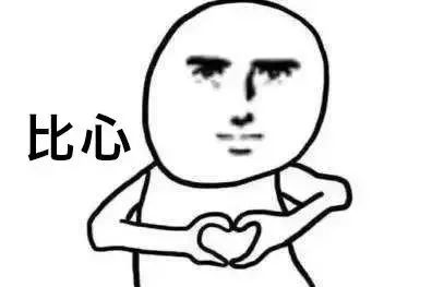 春节发红包 | 体验红牛装饰“数字家装”