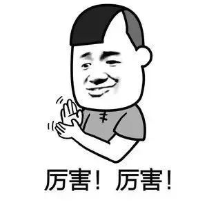 春节发红包 | 体验红牛装饰“数字家装”