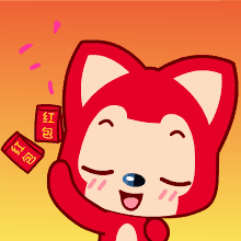 春节发红包 | 体验竞技宝app官方装饰“数字家装”