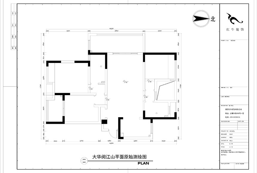 水印860x580_陶阳_南京市浦口区大华阅江山126㎡北欧风格装修_原始图