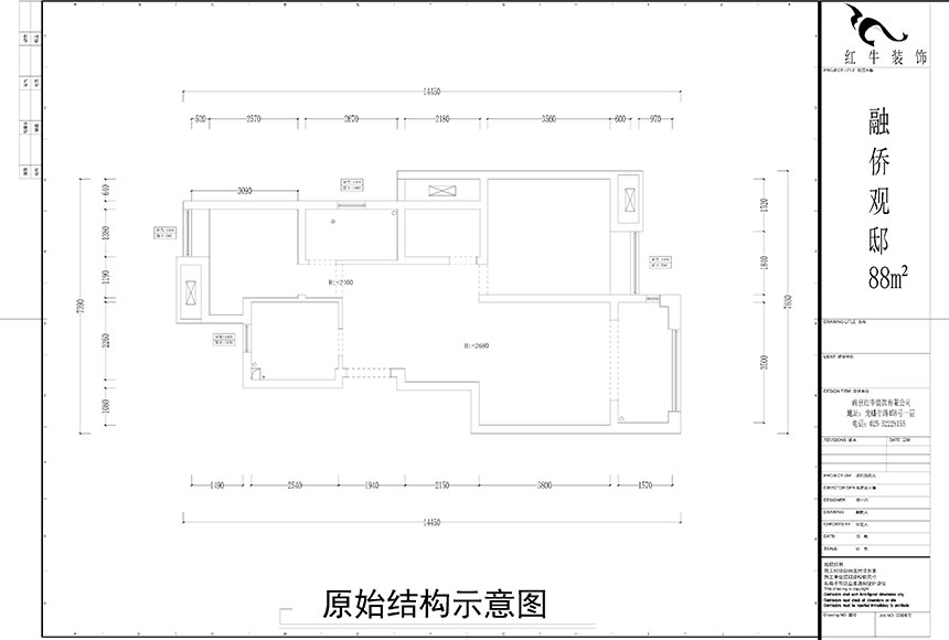 水印860x580_余玮_南京市浦口区融侨观邸88㎡现代风格装修_原始结构图