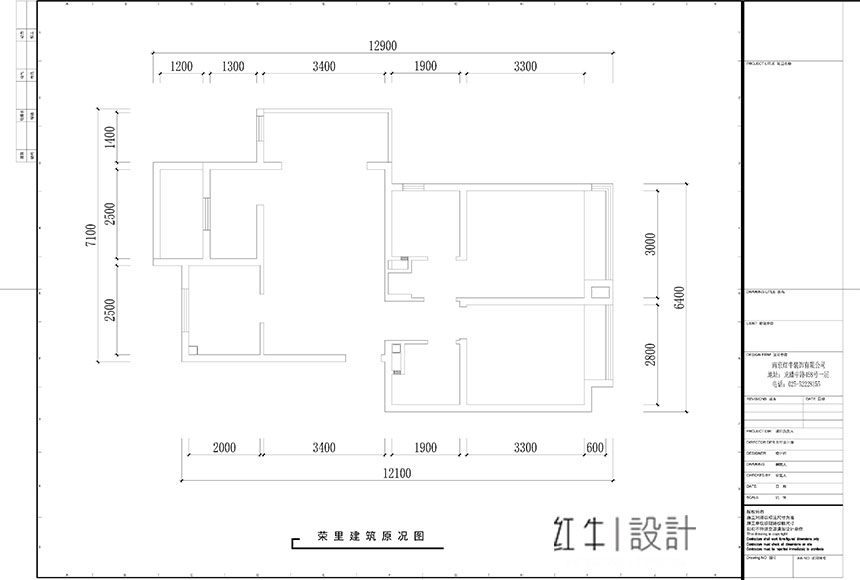 水印860x580_魏明花_南京市浦口区世茂荣里87㎡北欧风格装修_开发小区_建筑原况图