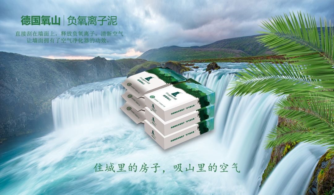 装修四月天，优惠早掌握