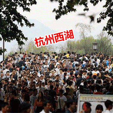 装修“放价”进行中，砸蛋好礼送不停！