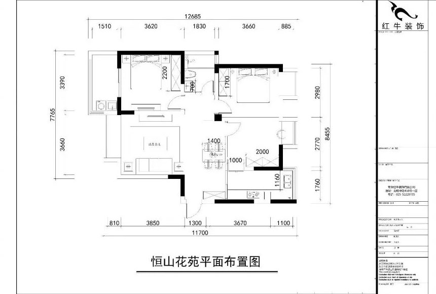 南京恒山花苑106㎡简欧风格--静享优雅生活04恒山花苑平面布置图