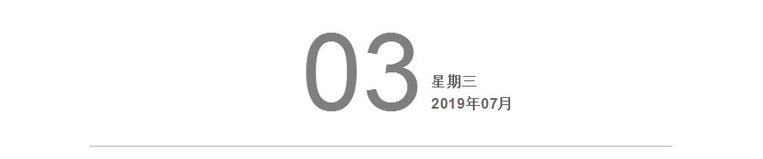 红牛装饰22年，开启新的篇章！02