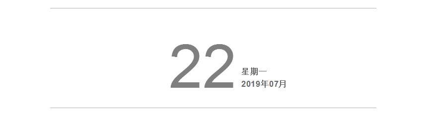 红牛装饰22年，开启新的篇章！04