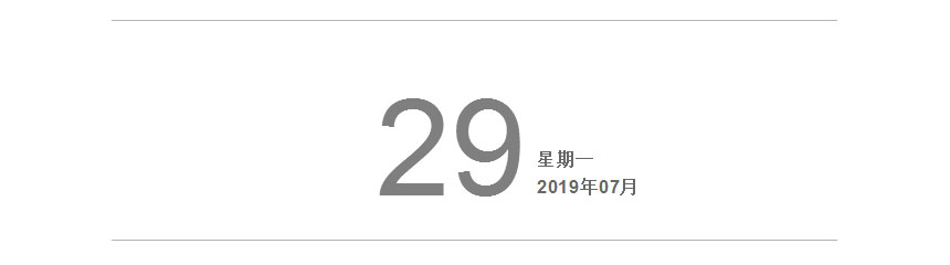 红牛装饰22年，开启新的篇章！05