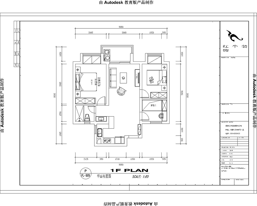 凤悦北园3栋2605室平面布置图