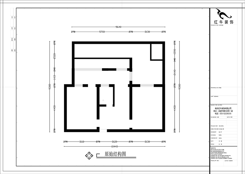 原始结构图