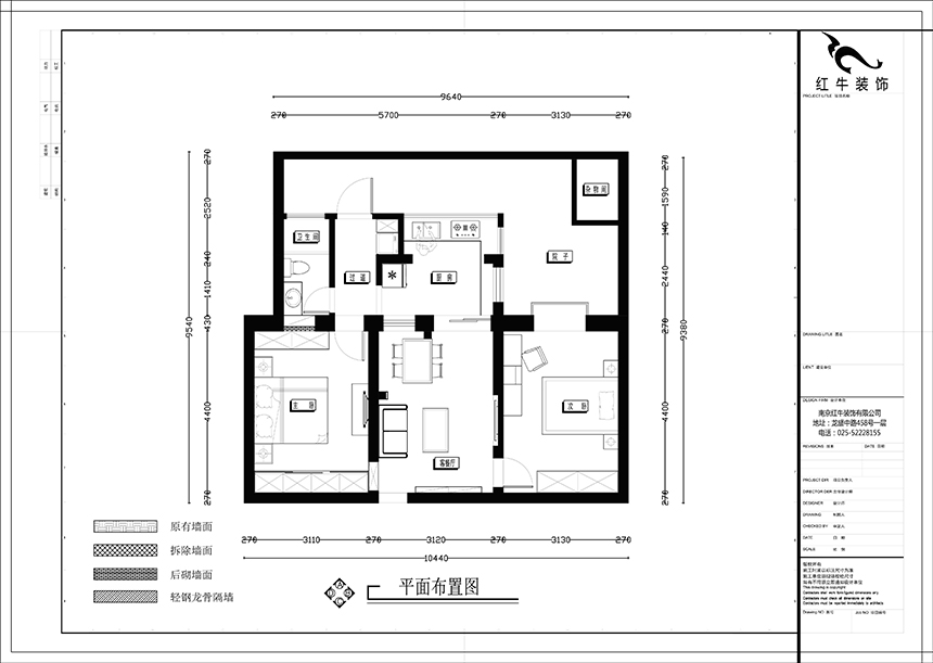 平面布置图