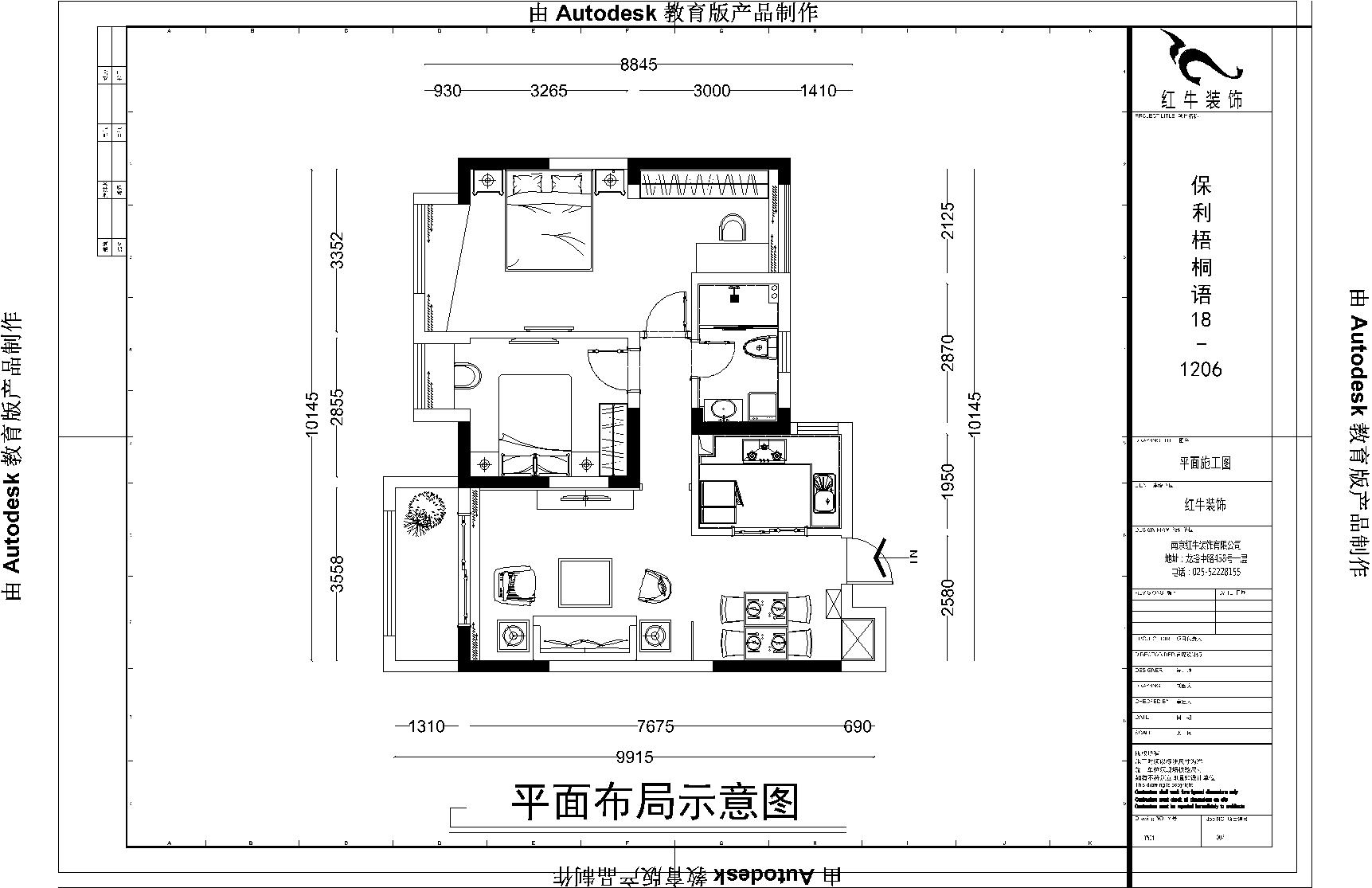 标准cad-2Model