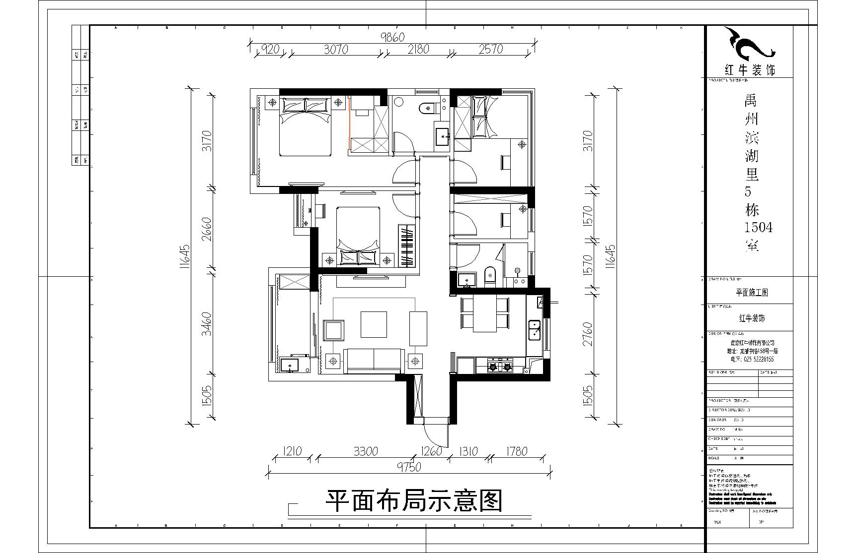 平面布置示意图