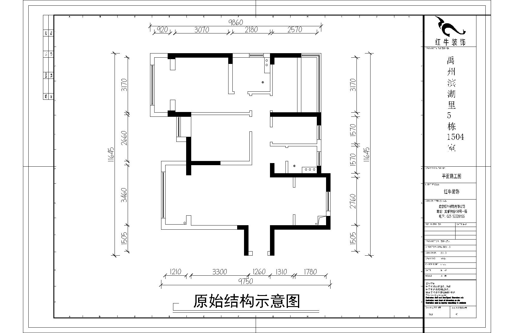 原始结构示意图