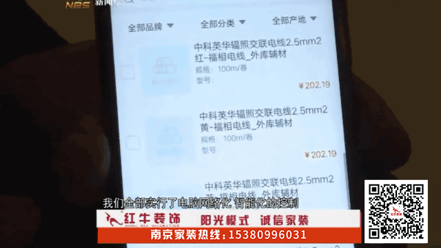 22年 | “家具软装特惠日”即将来袭