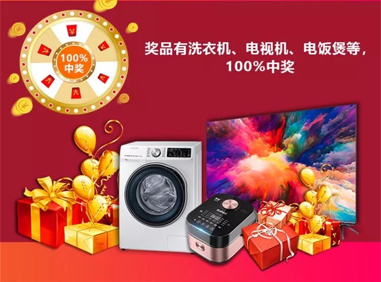 22年 | “家具软装特惠日”即将来袭