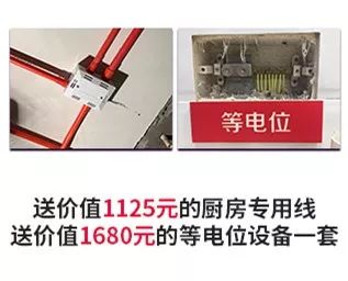 22年 | “家具软装特惠日”即将来袭