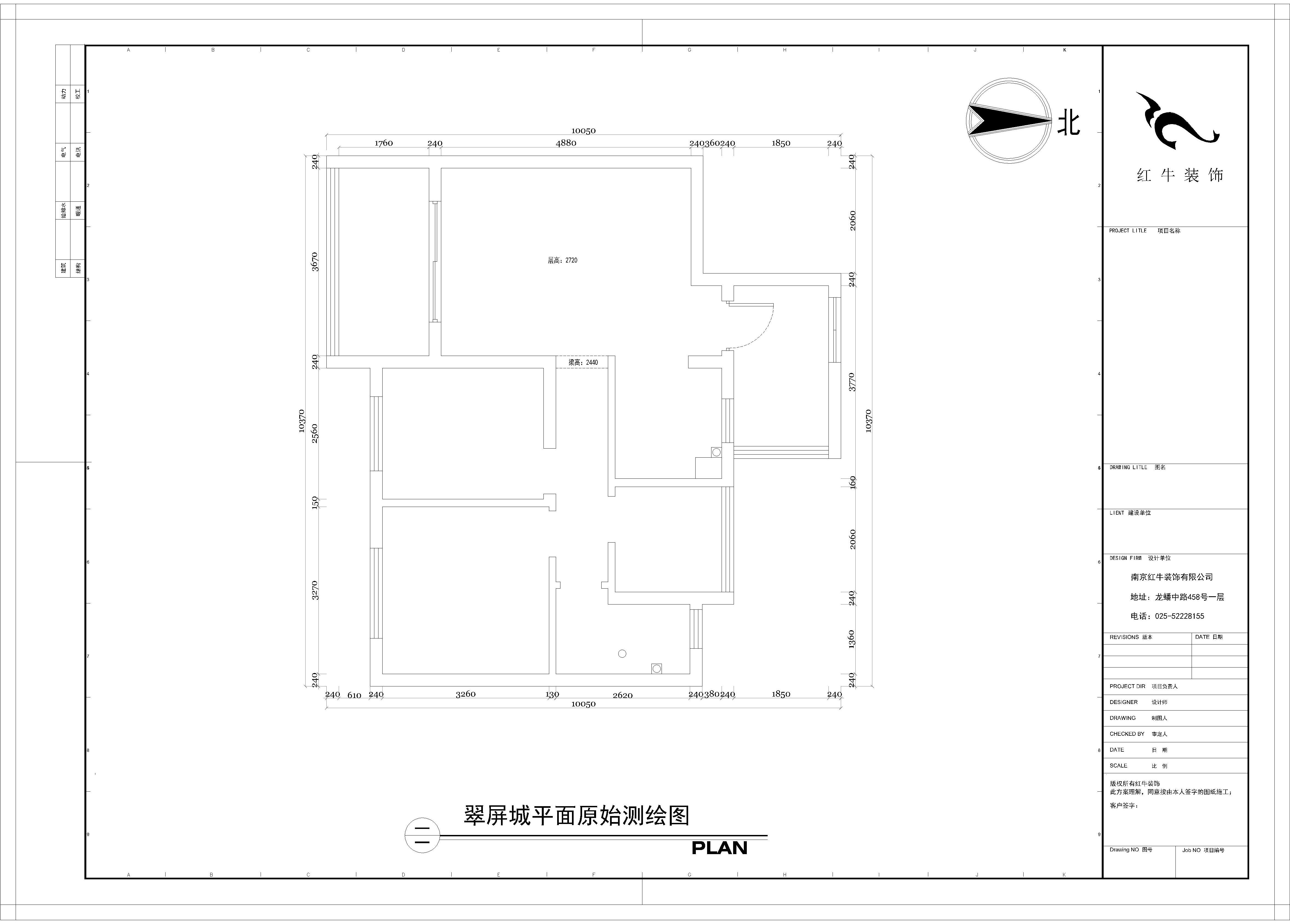 原始图