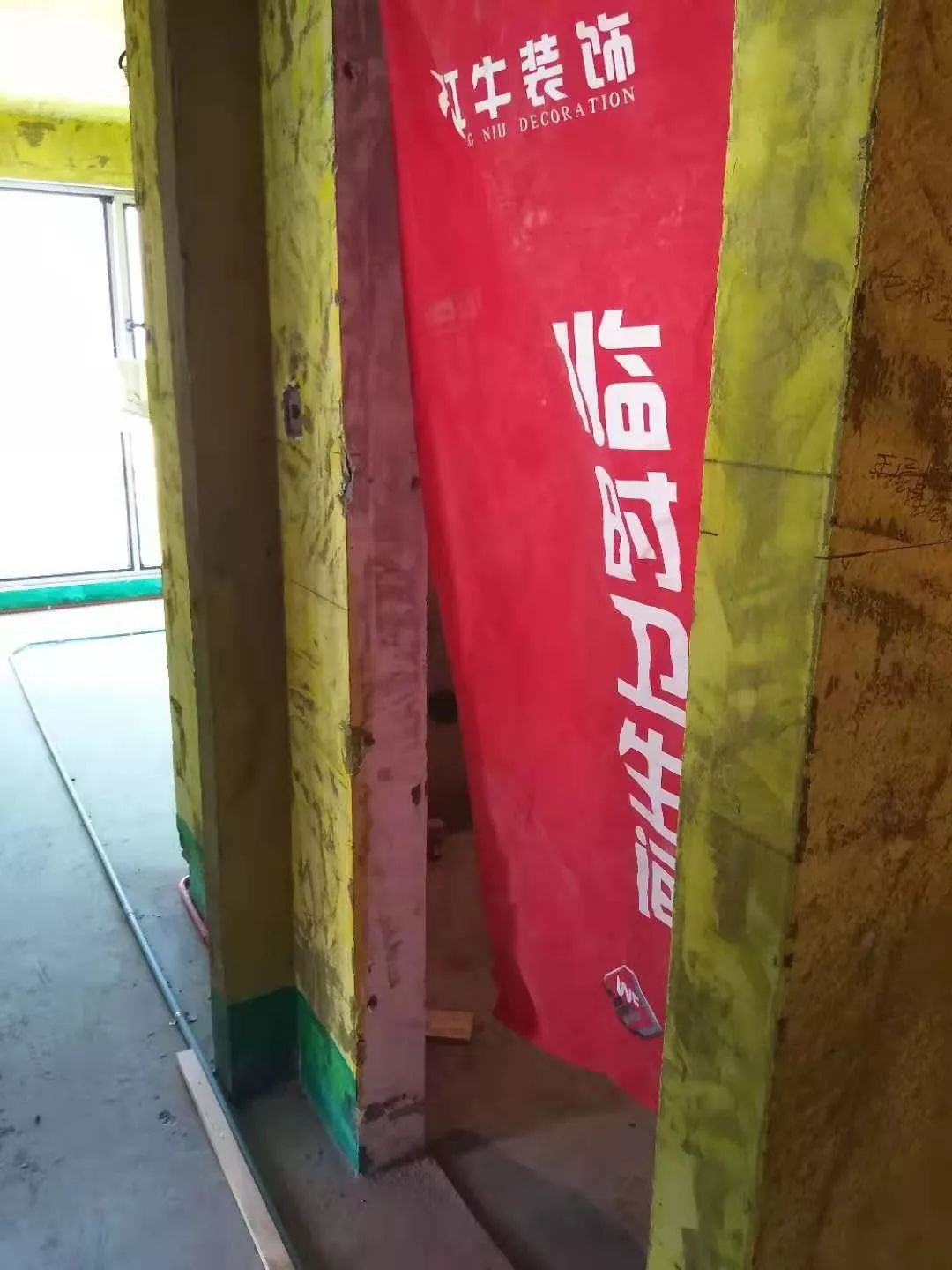 红牛装饰巡检 | 行动是解决客户担心的最好做法