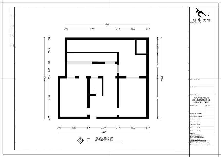 南京后宰门街75㎡北欧风格--美翻了的家庭小院11户型图_原始结构图