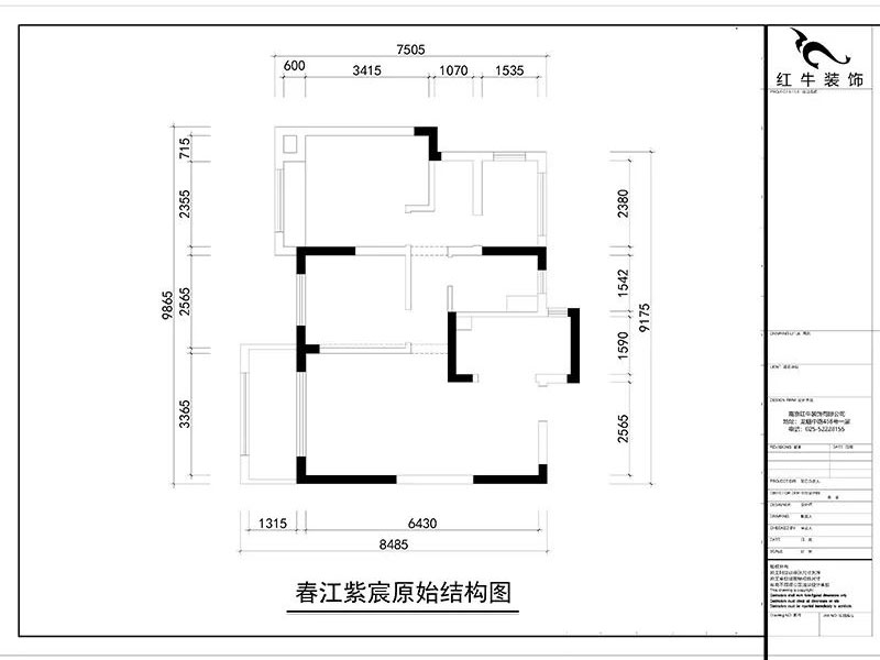 南京春江紫宸90㎡简约风格--家有“小熊”13户型图_春江紫宸原始结构图