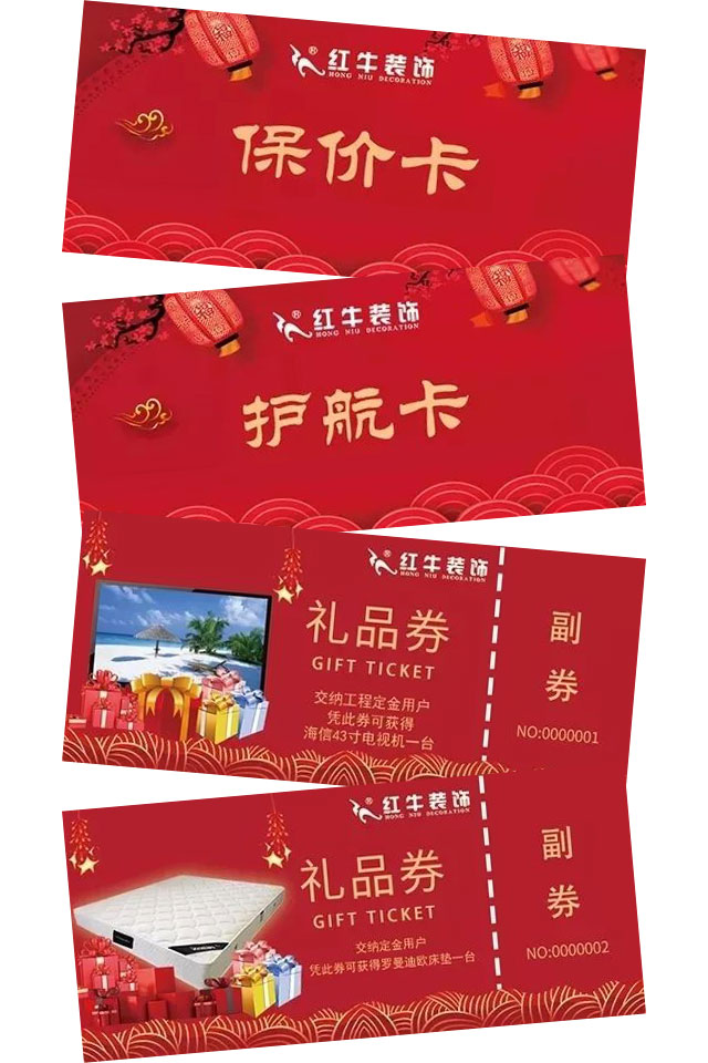 双十二撞上跨年盛惠，一次性帮您省出年终奖！