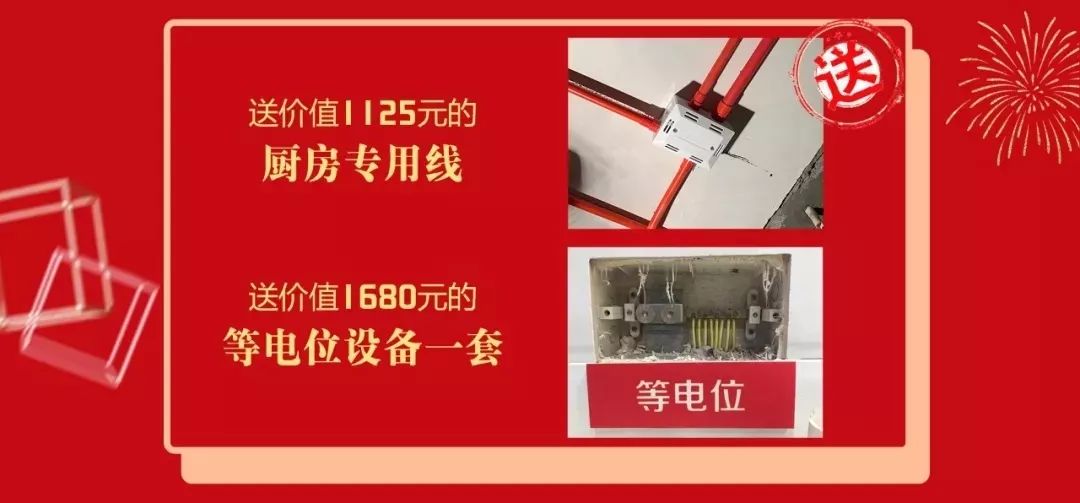 双十二撞上跨年盛惠，一次性帮您省出年终奖！