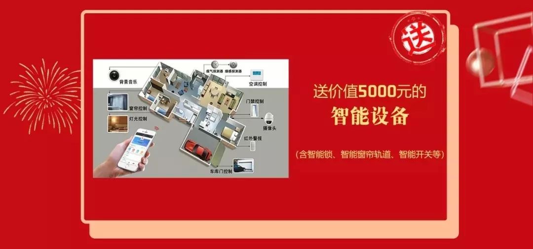 双十二撞上跨年盛惠，一次性帮您省出年终奖！