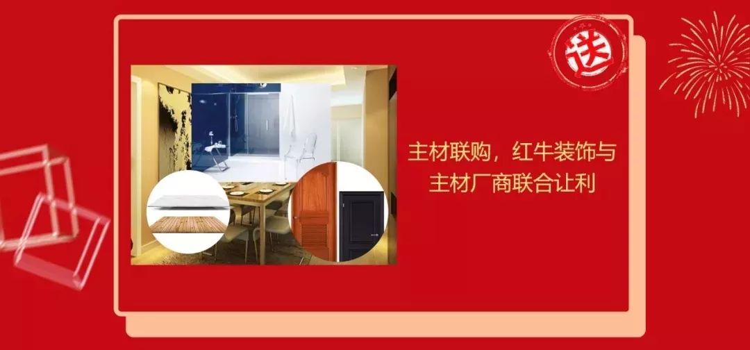 双十二撞上跨年盛惠，一次性帮您省出年终奖！