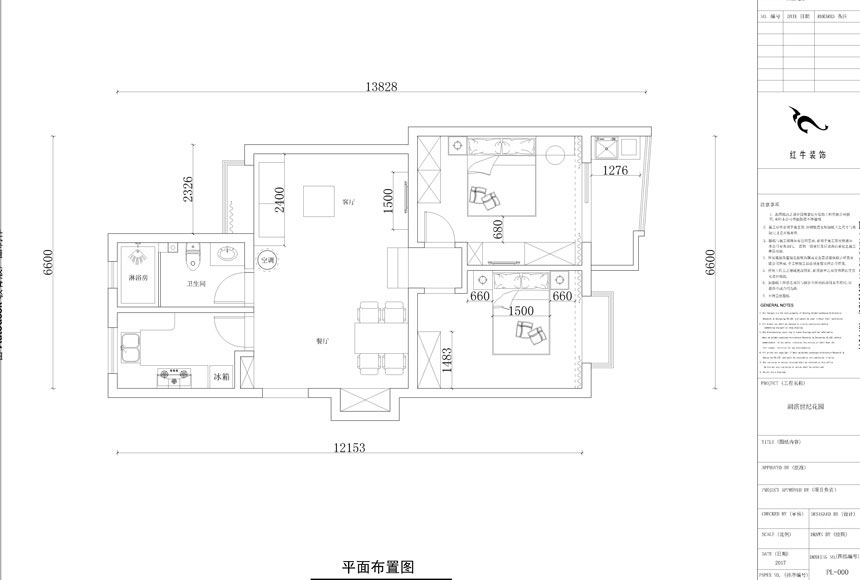 枫丹花园90㎡现代简约风格09_平面布置图_改