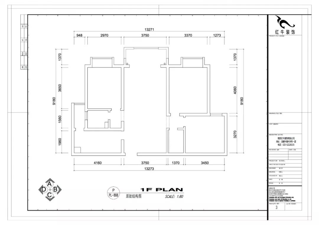 南京万科光明城市115㎡简美风格--适合三代人的家居环境15户型图_原始结构图