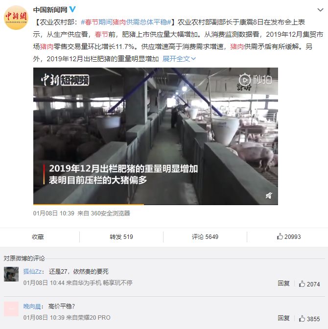 年前不装修，原因究竟是什么？