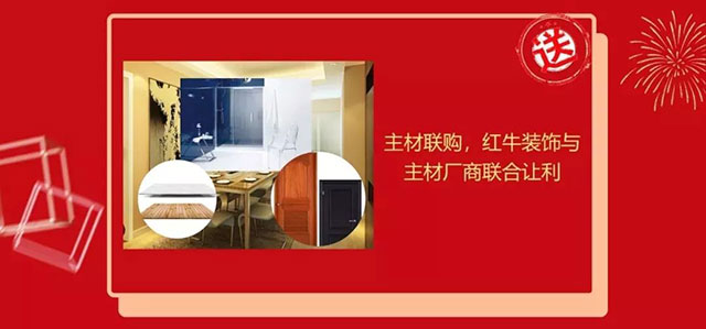 年前不装修，原因究竟是什么？