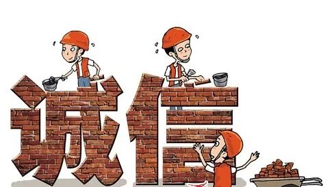 战疫情 守诚信 | 竞技宝app官方装饰315活动正在进行中