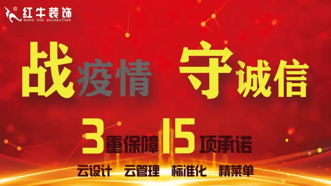 315晚会延期，但消费维权不会暂停！
