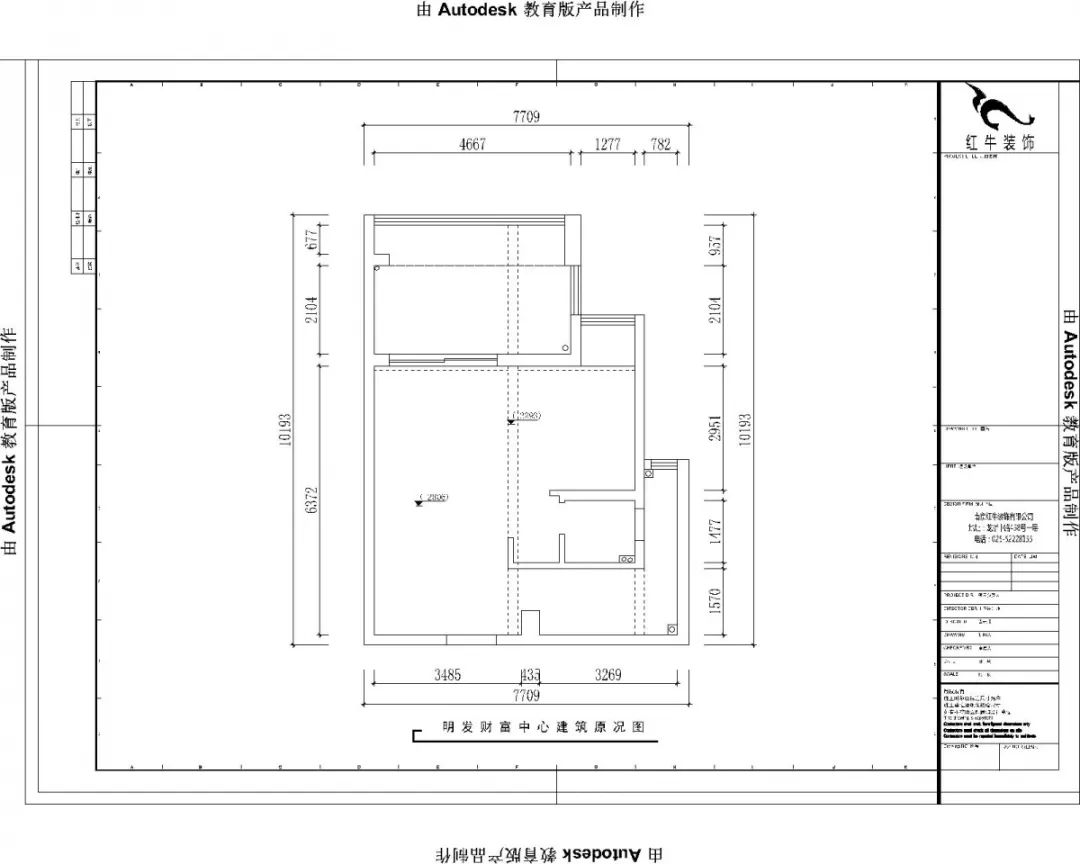 魏明花_明发财富中心63㎡新中式风格--小户型大利用07建筑原况图