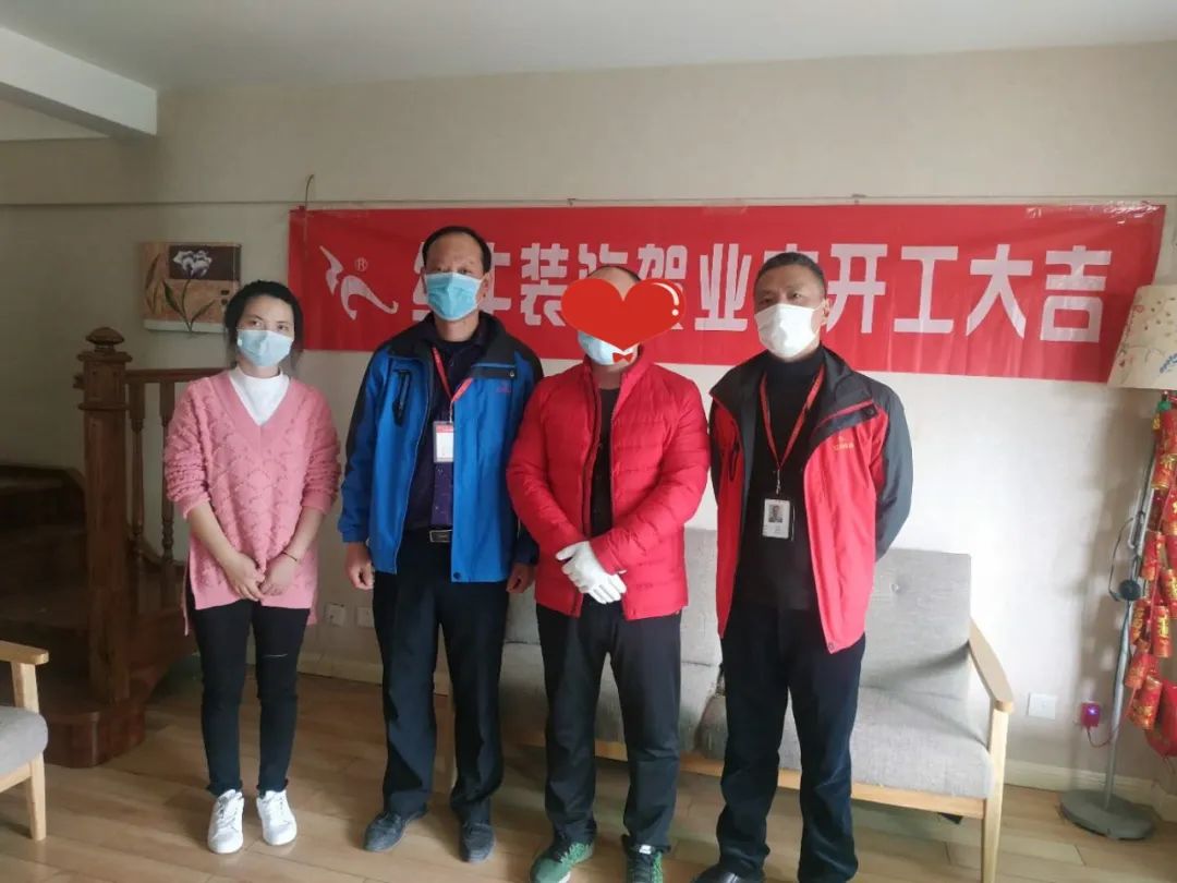 红牛装饰上周开工一览