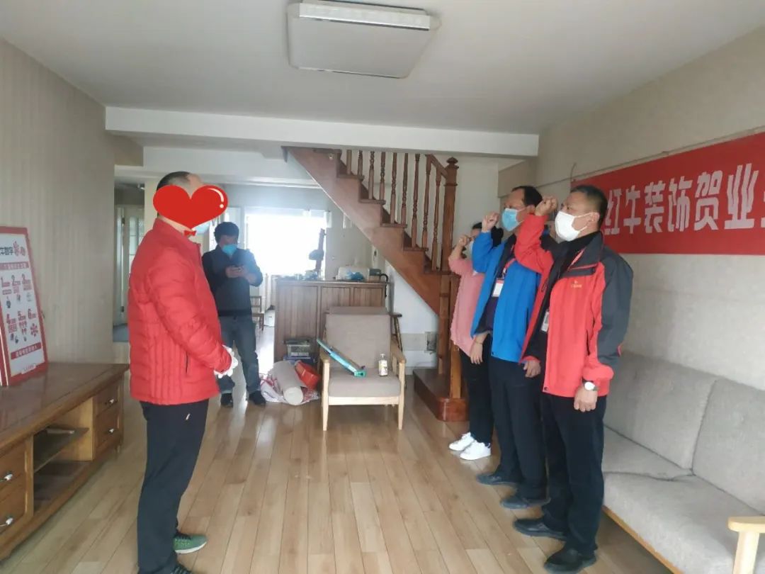 红牛装饰上周开工一览