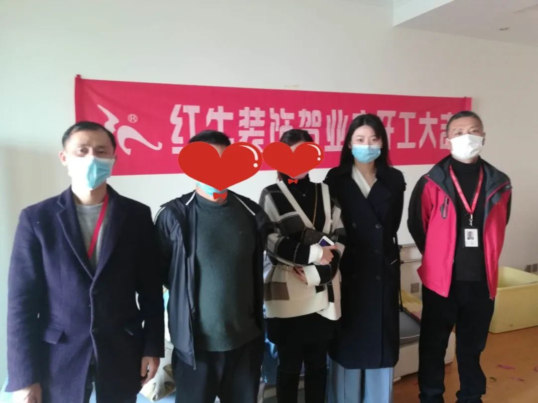 红牛装饰上周开工一览