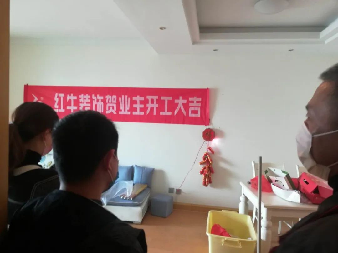 红牛装饰上周开工一览