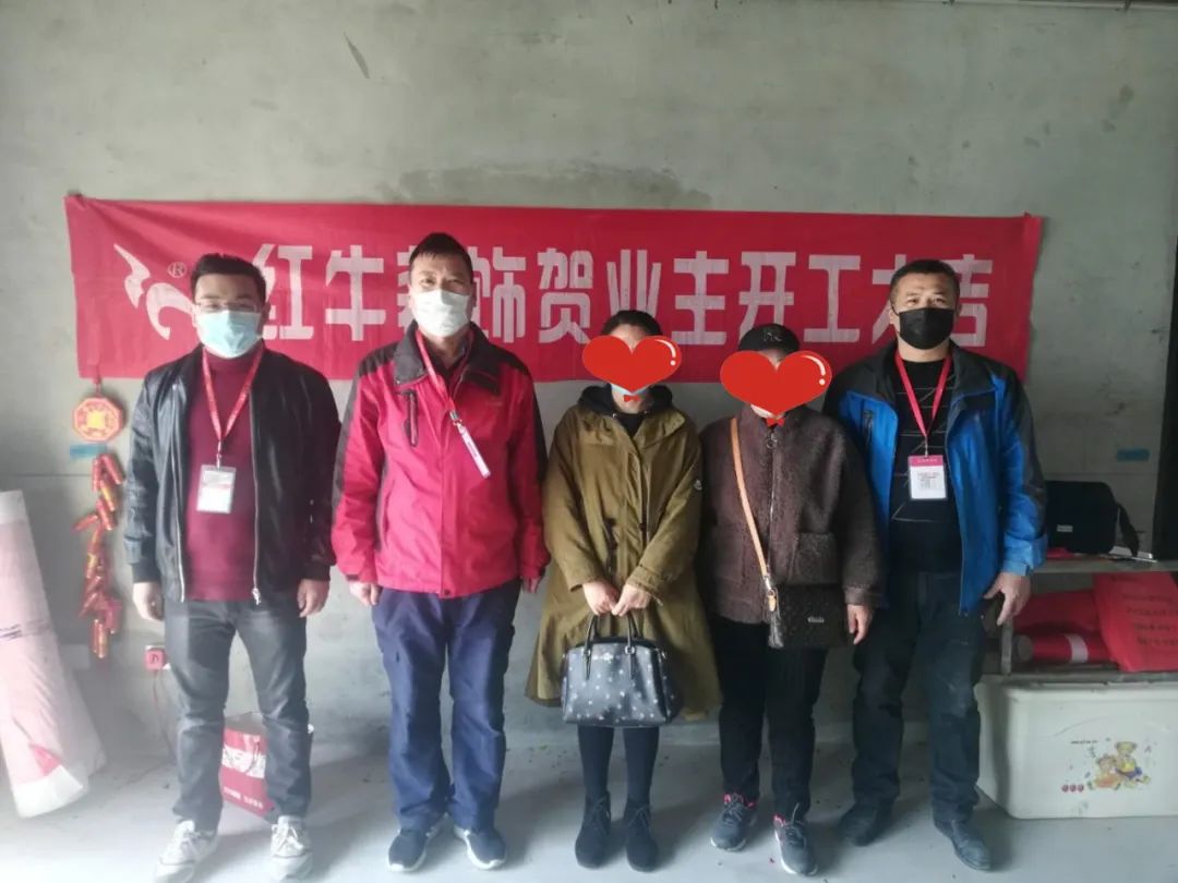 红牛装饰上周开工一览