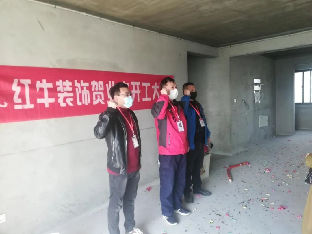 红牛装饰上周开工一览