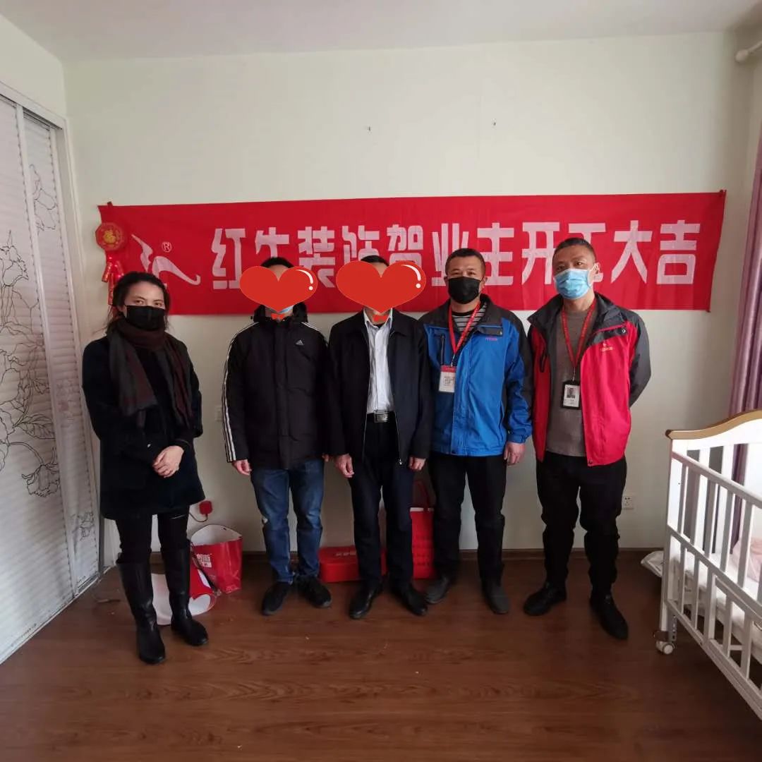 红牛装饰上周开工一览