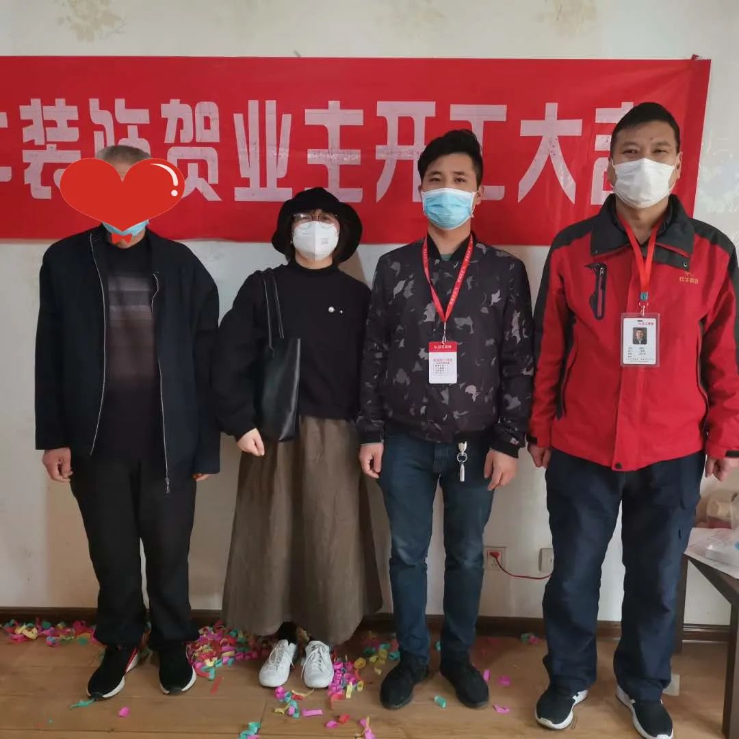 红牛装饰上周开工一览