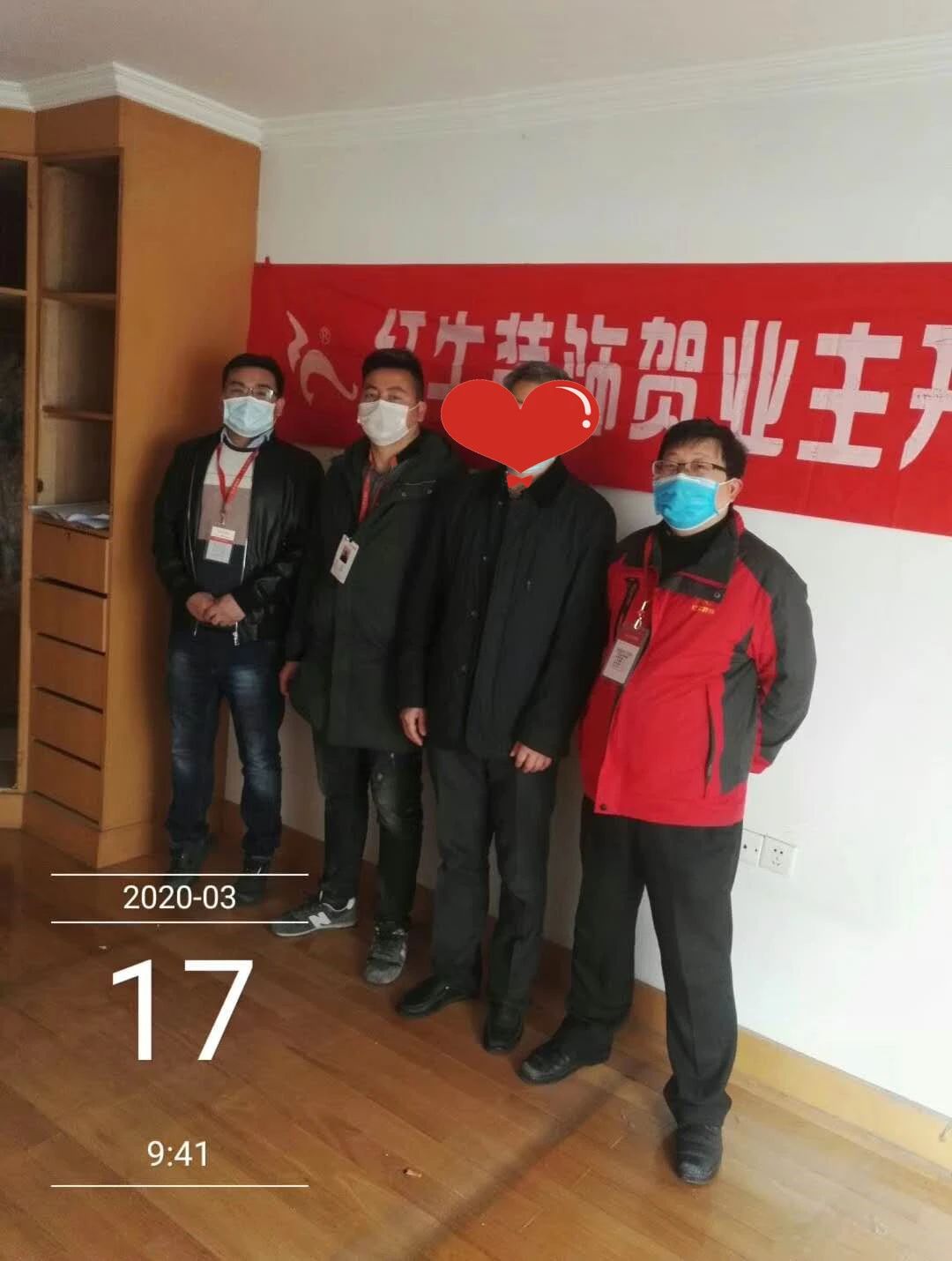 红牛装饰上周开工一览