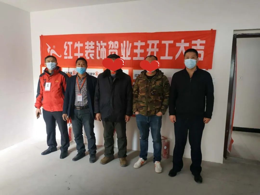 红牛装饰上周开工一览