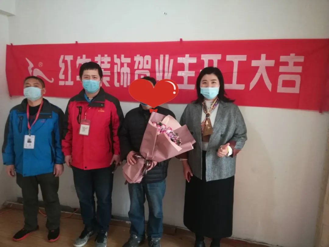 竞技宝app官方装饰上周开工一览
