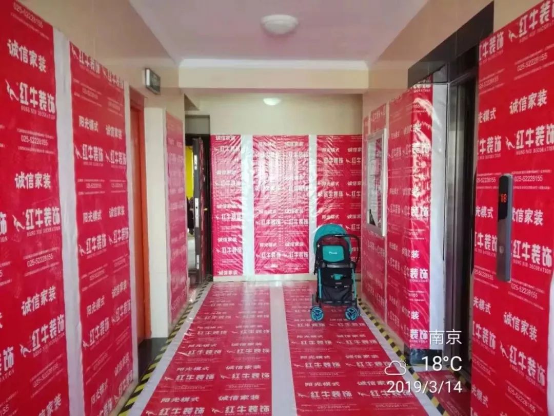 “装修问题”成2019年投诉热点问题！