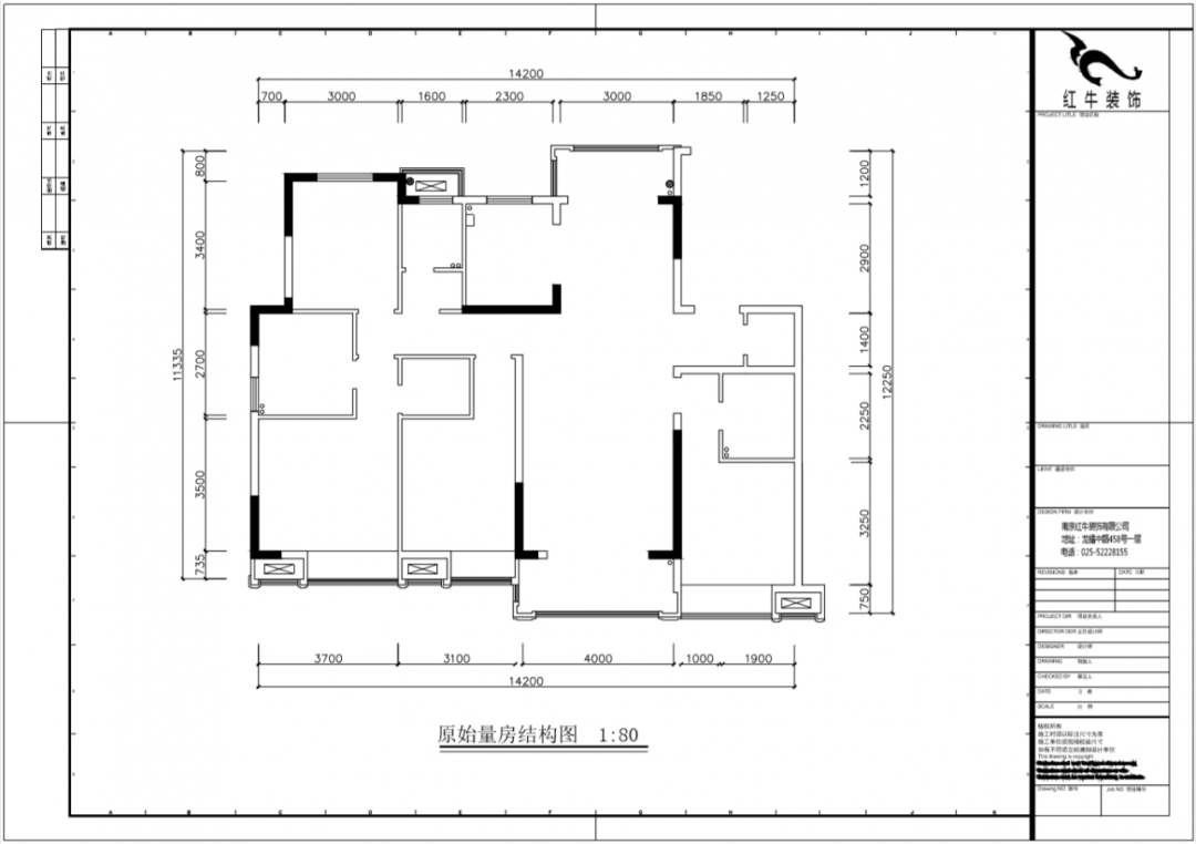 蒋琛_红牛设计--电建洺悦府160㎡现代风格02户型分析_160原始量房结构图